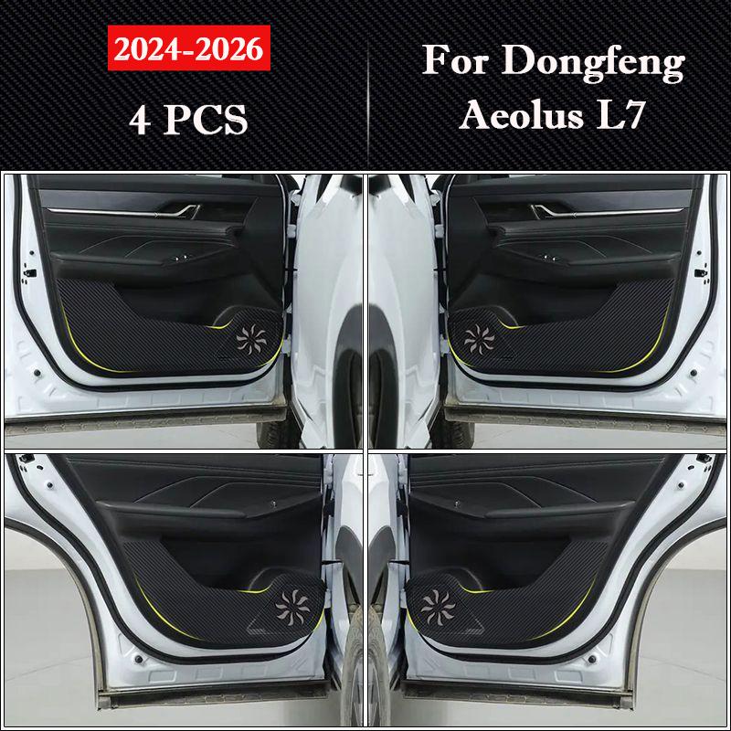 For Dongfeng Aeolus L7 L8 E70 Car Door Anti Kick Pad Protection Stickers Scratch Resistant Film Interior Decoration Accessories
For Dongfeng Aeolus L7 L8 E70 Car Door Anti Kick Pad Protection Stickers Scratch Resistant Film Interior Decoration Accessories