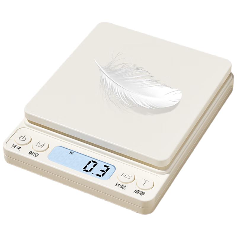 High-Precision Digital Kitchen Scale Food-Grade Material, High-Precision Sensor
High-Precision Digital Kitchen Scale Food-Grade Material, High-Precision Sensor