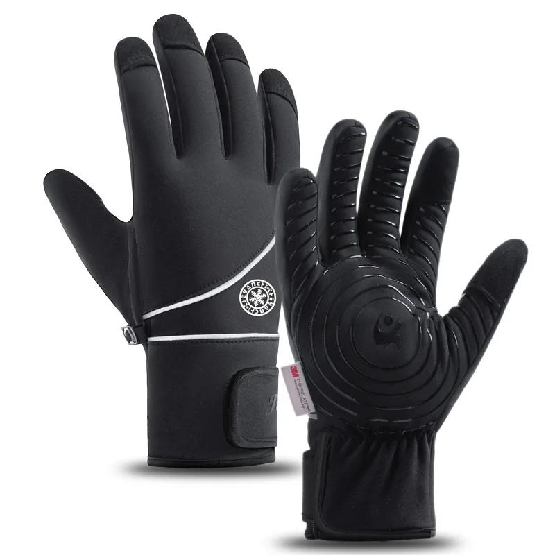 Winter Waterproof Cycling Gloves Outdoor Sports Skiing Full-finger Touch Screen Fleece Anti-slip Warm Motorcycle Gloves XL
Winter Waterproof Cycling Gloves Outdoor Sports Skiing Full-finger Touch Screen Fleece Anti-slip Warm Motorcycle Gloves XL