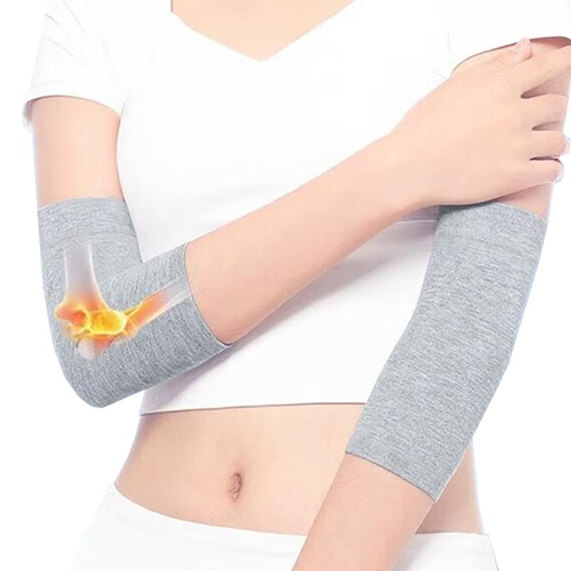 TEEIS Sports & Warmth Elbow Protection Sleeves
TEEIS Sports & Warmth Elbow Protection Sleeves