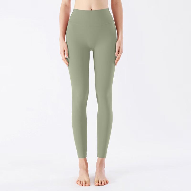 Peach Lift High-Waist Yoga Leggings S-XL
Peach Lift High-Waist Yoga Leggings S-XL