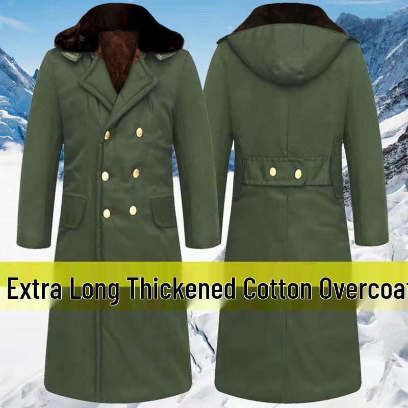 Unisex Winter Thickened Military Green Cotton Coat Large
Unisex Winter Thickened Military Green Cotton Coat Large