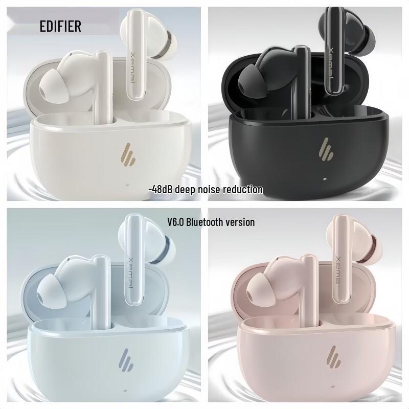 EDIFIER X5 Evo True Wireless Active Noise Cancelling Earbuds
EDIFIER X5 Evo True Wireless Active Noise Cancelling Earbuds