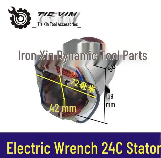 Iron Hand Electric Wrench Stator Power Supply - Model 00329, 24C Accessories
Iron Hand Electric Wrench Stator Power Supply - Model 00329, 24C Accessories