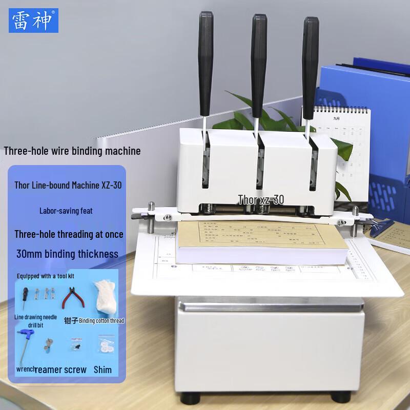 Thunderbolt XZ-30 Three-Hole Financial Binding Machine CN plug (adapter included)
Thunderbolt XZ-30 Three-Hole Financial Binding Machine CN plug (adapter included)