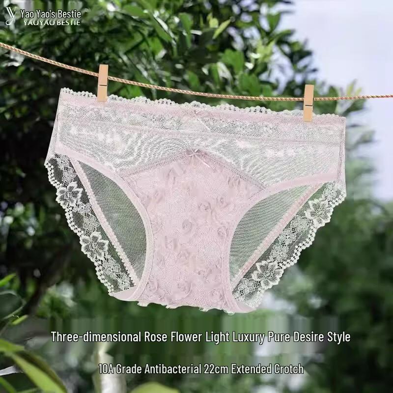 Yaoyao Guimi Women s Sexy 3D Rose Lace Antibacterial Briefs M
Yaoyao Guimi Women s Sexy 3D Rose Lace Antibacterial Briefs M