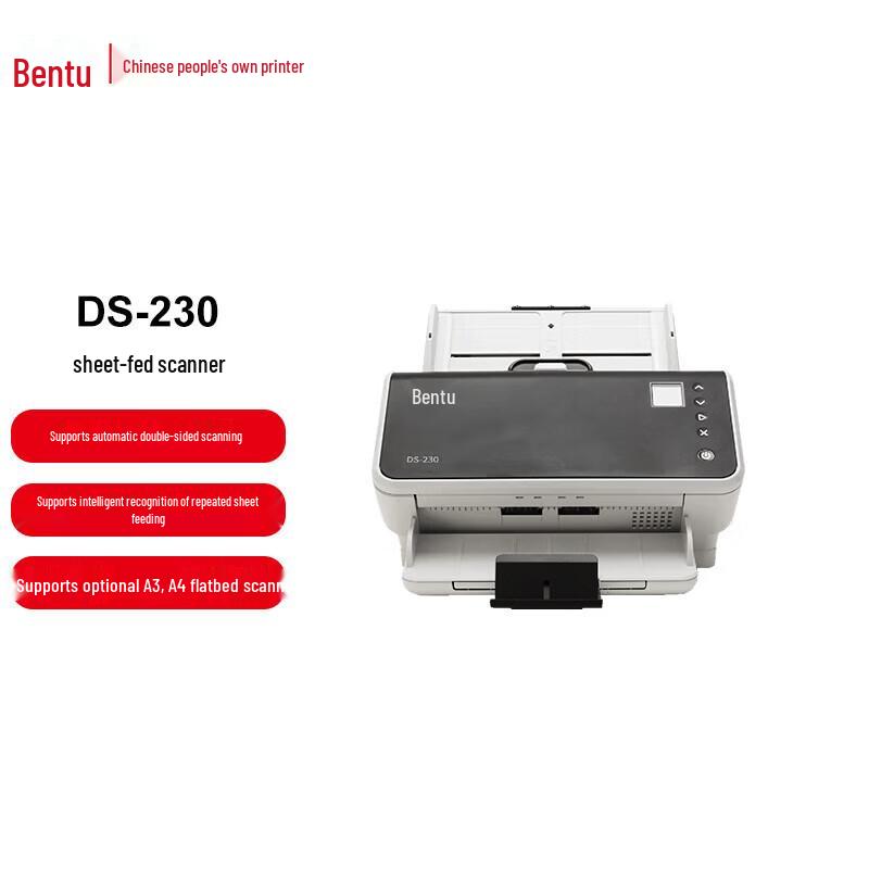 Pantum DS-230 Color Commercial High-Speed Document Scanner CN plug (adapter included)
Pantum DS-230 Color Commercial High-Speed Document Scanner CN plug (adapter included)