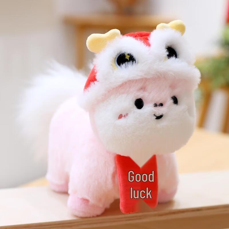 Auspicious Horse Plush Toy
Auspicious Horse Plush Toy