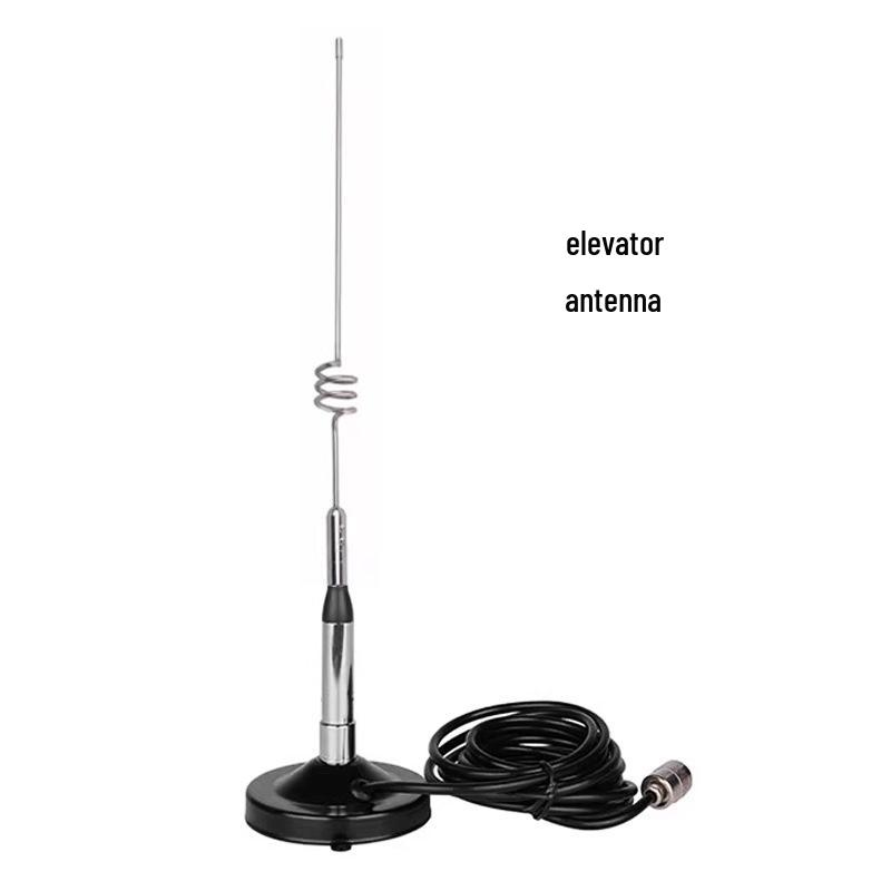 Elevator Wireless Intercom Host & Extension for 2-Way to 5-Way Calls, NL-77H Antenna with Anti-Interference Suction Cup 3m Cable + Suction Cup + NL-77H Antenna
Elevator Wireless Intercom Host & Extension for 2-Way to 5-Way Calls, NL-77H Antenna with Anti-Interference Suction Cup 3m Cable + Suction Cup + NL-77H Antenna
