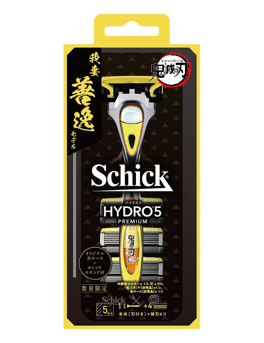 Schick Kimetsu no Yaiba Zenitsu Agatsuma Model Hydro 5 Premium Holder 4 сменных лезвия Подставка для бритвы Чехол в комплекте (с + лезвиями) &
Schick Kimetsu no Yaiba Zenitsu Agatsuma Model Hydro 5 Premium Holder 4 сменных лезвия Подставка для бритвы Чехол в комплекте (с + лезвиями) &