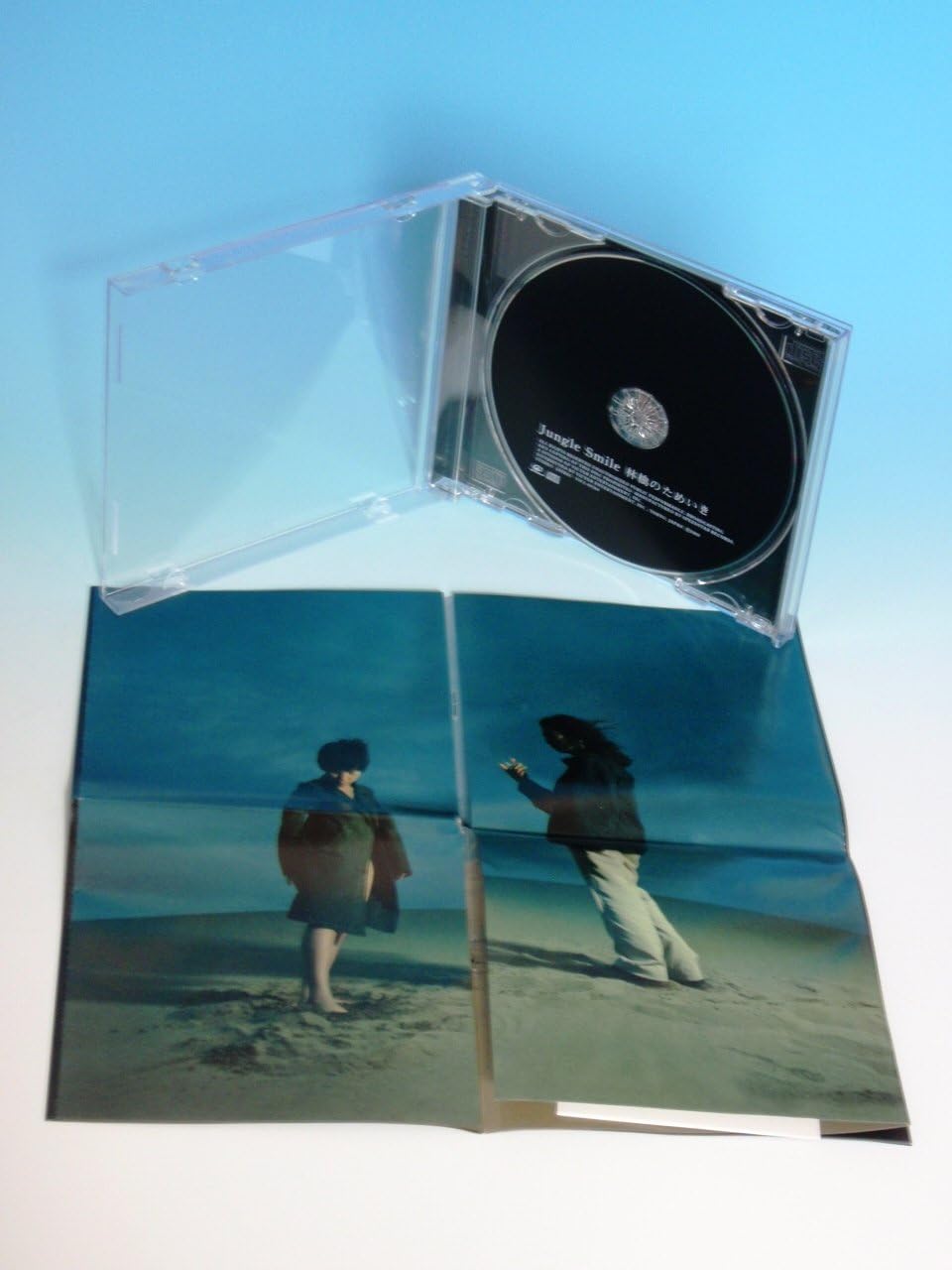 CD JUNGLE SMILE, IKUNO TAKAGI, ISAO YO - Ringonotameiki VICL60268 Japan Japanese Pop/Rock Used
CD JUNGLE SMILE, IKUNO TAKAGI, ISAO YO - Ringonotameiki VICL60268 Japan Japanese Pop/Rock Used