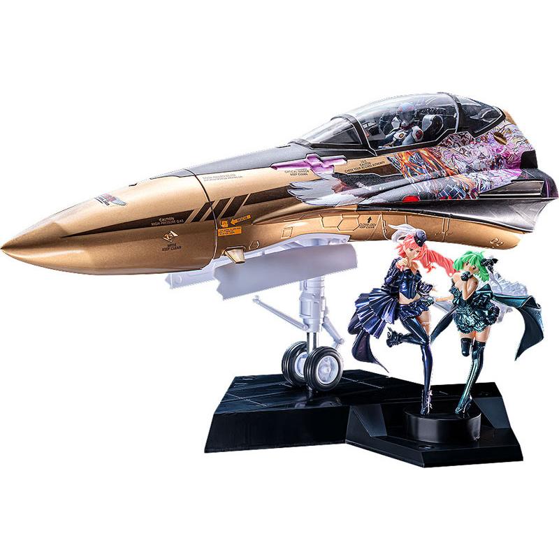 PLAMAX MF-98 YF-29 GALAXY SET 1/20 Model Kit Max Factory Free Shipping
PLAMAX MF-98 YF-29 GALAXY SET 1/20 Model Kit Max Factory Free Shipping