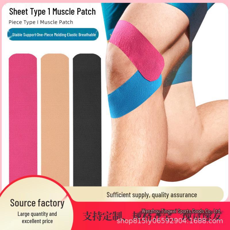 Pre-cut Type I Kinesiology Tape for Outdoor Sports - Anti-strain Adhesive Cloth Bandage for Knees Custom: Contact Customer Service for Bulk Pricing
Pre-cut Type I Kinesiology Tape for Outdoor Sports - Anti-strain Adhesive Cloth Bandage for Knees Custom: Contact Customer Service for Bulk Pricing