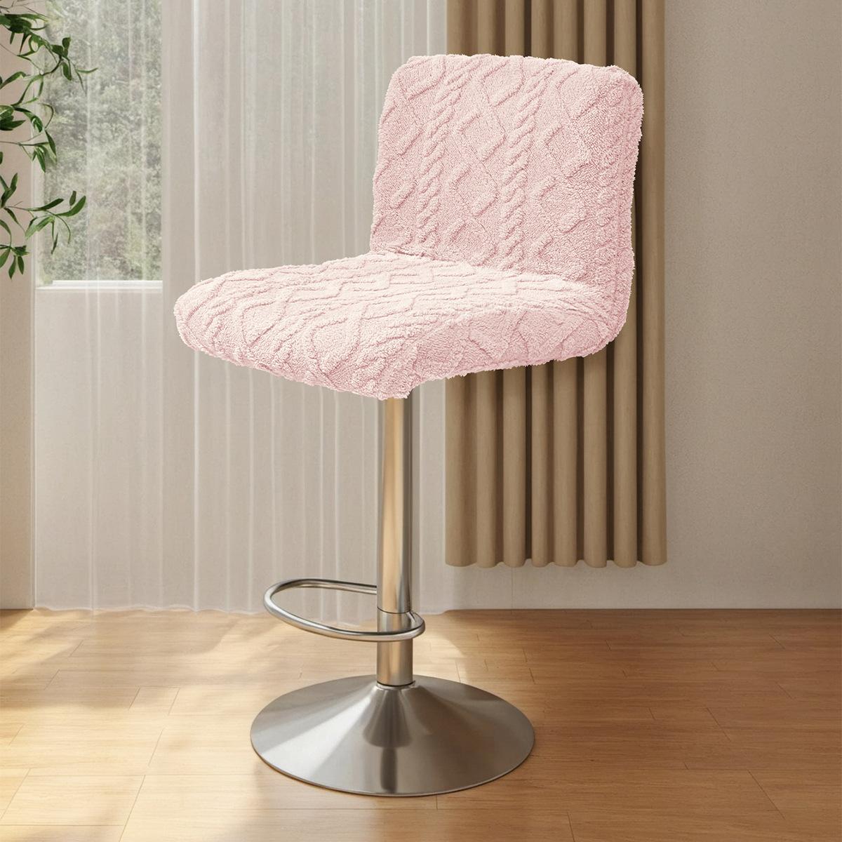 Jacquard Fried Dough Twists braided low back chair cover, anti-cat scratch, solid color, bar counter swivel chair cover 1PC
Jacquard Fried Dough Twists braided low back chair cover, anti-cat scratch, solid color, bar counter swivel chair cover 1PC