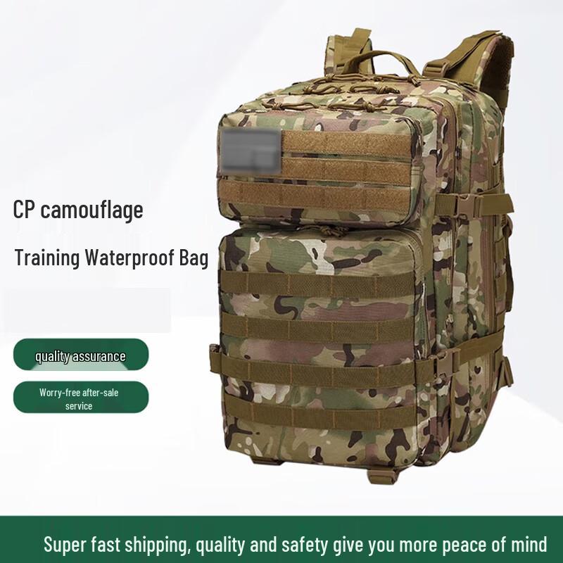 Tactical Camouflage Outdoor Backpack
Tactical Camouflage Outdoor Backpack