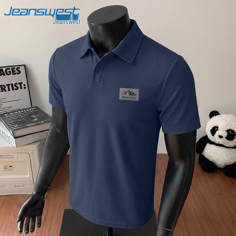 Jeanswest Men s Waffle Knit Short Sleeve Polo Shirt
Jeanswest Men s Waffle Knit Short Sleeve Polo Shirt