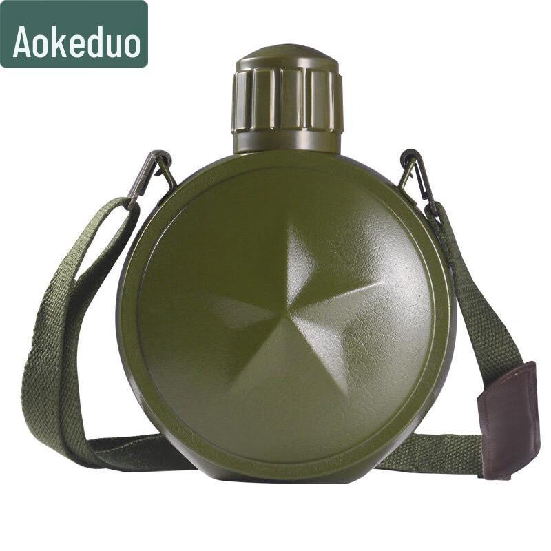 Aokedu Outdoor Insulated Military Canteen
Aokedu Outdoor Insulated Military Canteen