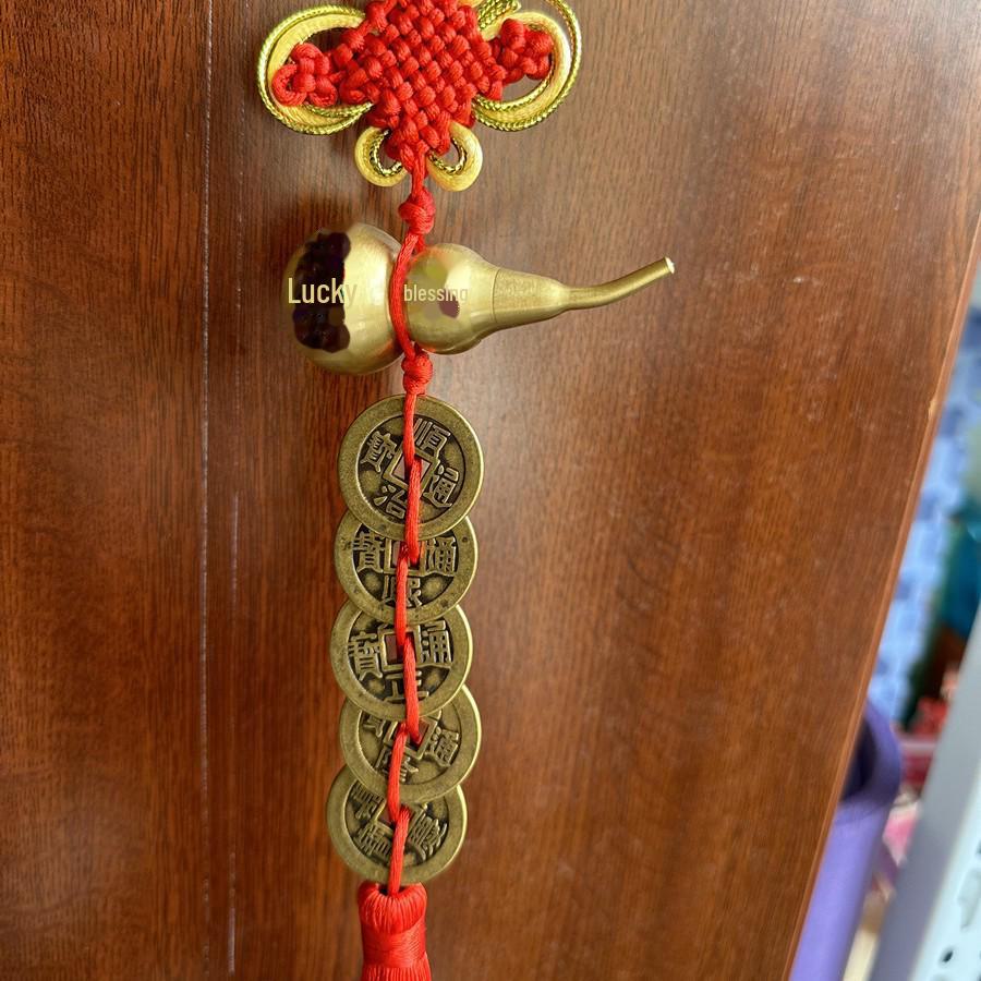 Подвеска из чистой меди «Пять императорских монет и тыква Багуа» для удачи, здоровья и благословения фэн-шуй (7см) 2.5cm Copper Coin
Подвеска из чистой меди «Пять императорских монет и тыква Багуа» для удачи, здоровья и благословения фэн-шуй (7см) 2.5cm Copper Coin