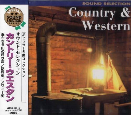 CD - Подборка звуков Кантри Вестерн ACCD3019 KS CREATE 2000 Япония ObiSoul/Funk Б/У
CD - Подборка звуков Кантри Вестерн ACCD3019 KS CREATE 2000 Япония ObiSoul/Funk Б/У