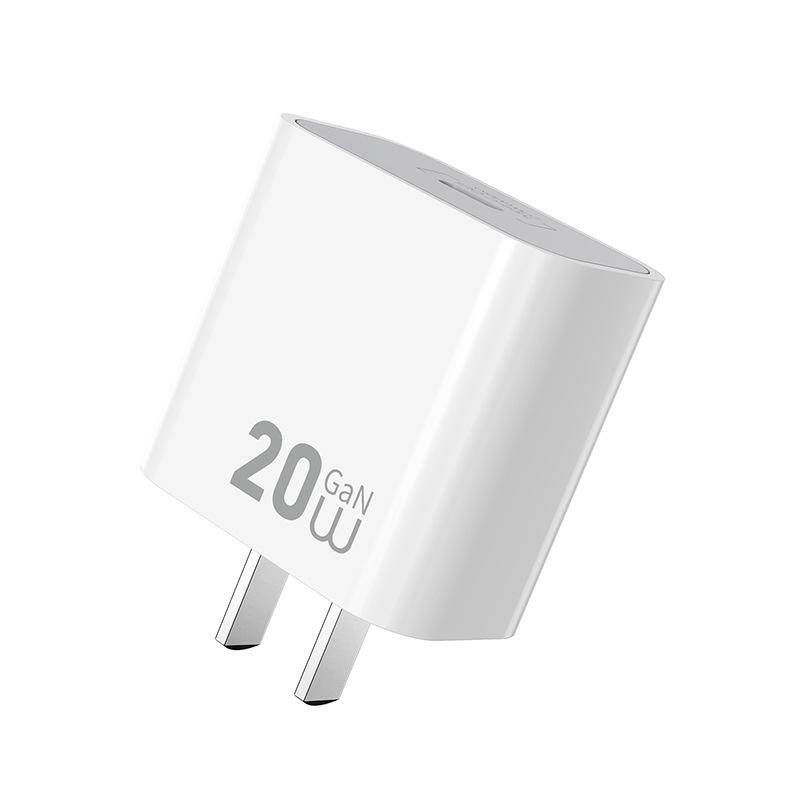 Jimas PD20W GaN Fast Charger with Power Adapter & Data Cable for Apple Phones
Jimas PD20W GaN Fast Charger with Power Adapter & Data Cable for Apple Phones