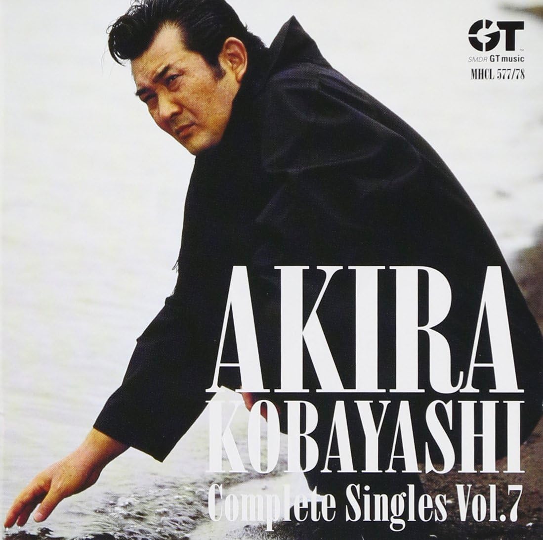 CD АКИРА КОБАЯШИ; TOKYO SKA PARADISE - Кобаяси Акира Полное собрание синглов Вокал Японская Энка Б/У
CD АКИРА КОБАЯШИ; TOKYO SKA PARADISE - Кобаяси Акира Полное собрание синглов Вокал Японская Энка Б/У