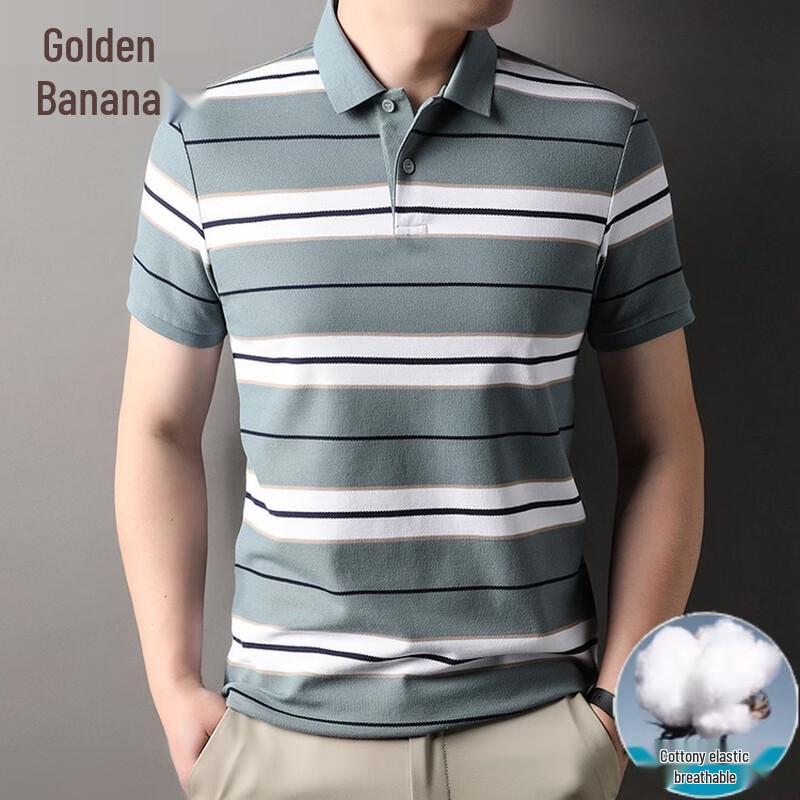 Golden Chrysanthemum Men s Cotton Blend Polo Shirt 2XL
Golden Chrysanthemum Men s Cotton Blend Polo Shirt 2XL
