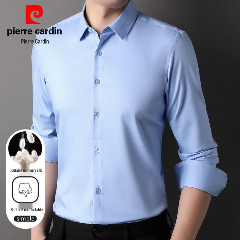 Pierre Cardin Men s Solid Color Silk Blend Business Casual Shirt 40
Pierre Cardin Men s Solid Color Silk Blend Business Casual Shirt 40