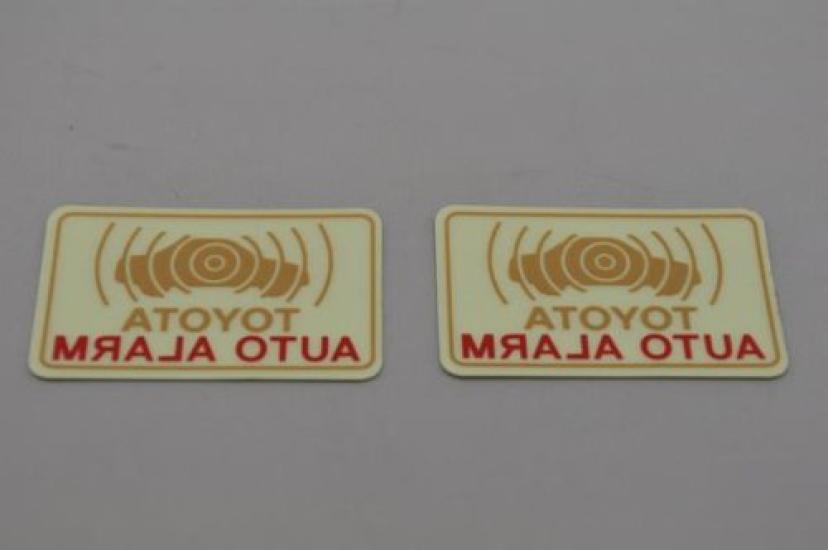 Наклейка безопасности Toyota Alphard Vellfire и (30 серия) (левый правый) белый
Наклейка безопасности Toyota Alphard Vellfire и (30 серия) (левый правый) белый