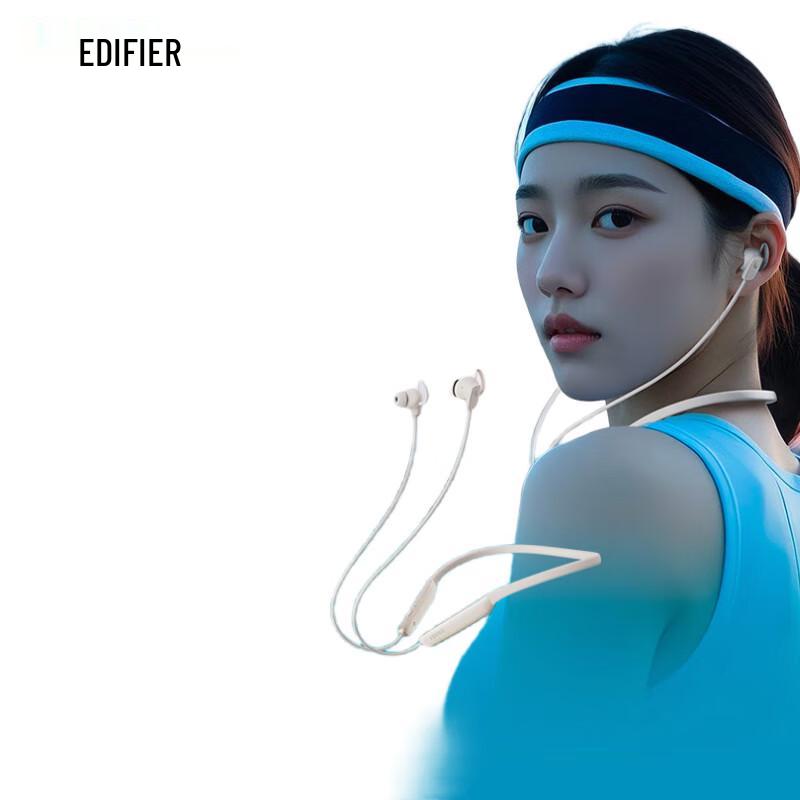 EDIFIER W280NB Pro Neckband Active Noise Cancelling Bluetooth Headphones
EDIFIER W280NB Pro Neckband Active Noise Cancelling Bluetooth Headphones