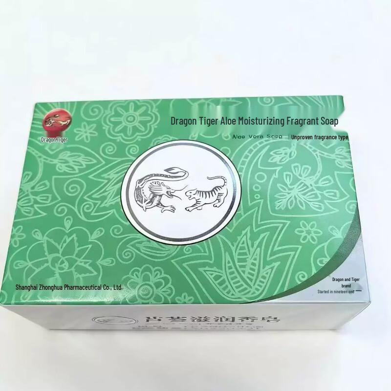 Longhu Aloe Moisturizing Soap (10-Pack)
Longhu Aloe Moisturizing Soap (10-Pack)