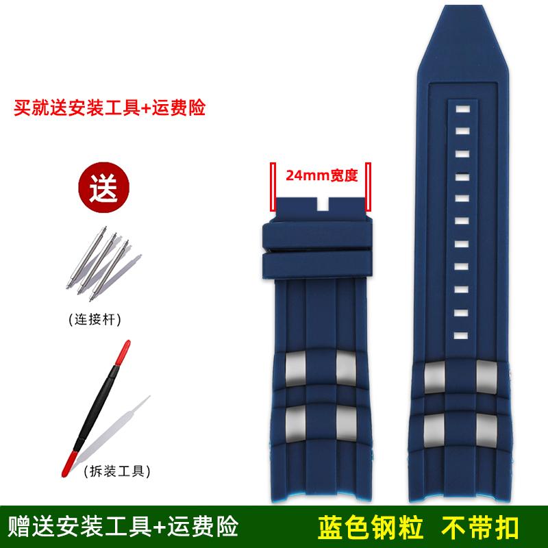 Rubber Watch strap accessories compatible for Invicta Russian Professional Divers silicone metal pellet wristband bracelet 26mm 26mm
Rubber Watch strap accessories compatible for Invicta Russian Professional Divers silicone metal pellet wristband bracelet 26mm 26mm