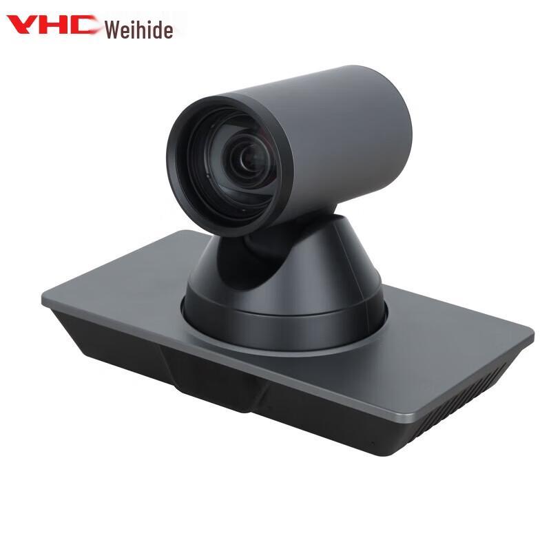VHD VX701RA 4K PTZ Camera with 12x Optical Zoom (CN version)
VHD VX701RA 4K PTZ Camera with 12x Optical Zoom (CN version)