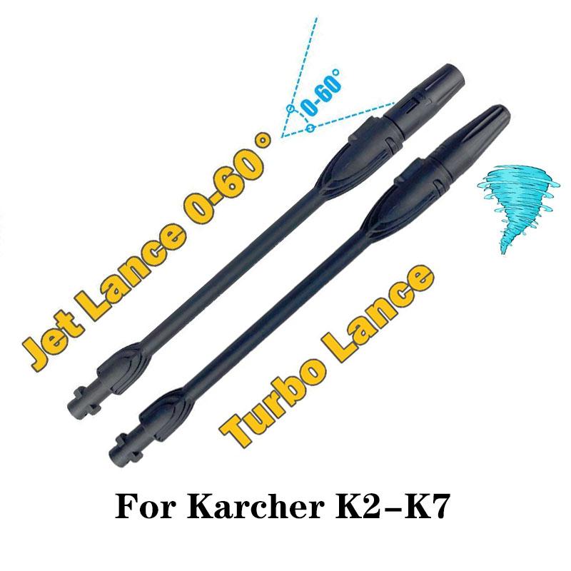 Пистолет для мойки высокого давления для Karcher K2 K3 K4 K5 K6 K7 Автомойка Очистка распылителя воды Сменный пистолет Пистолет Палочка
Пистолет для мойки высокого давления для Karcher K2 K3 K4 K5 K6 K7 Автомойка Очистка распылителя воды Сменный пистолет Пистолет Палочка