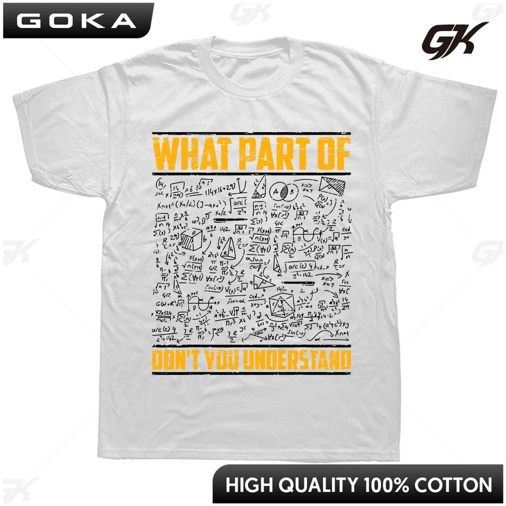 Birthday Gifts Science Math Physics What Part of Dont You Understand Funny Streetwear Short Sleeve Clothes Tshirt Harajuku 4XL
Birthday Gifts Science Math Physics What Part of Dont You Understand Funny Streetwear Short Sleeve Clothes Tshirt Harajuku 4XL