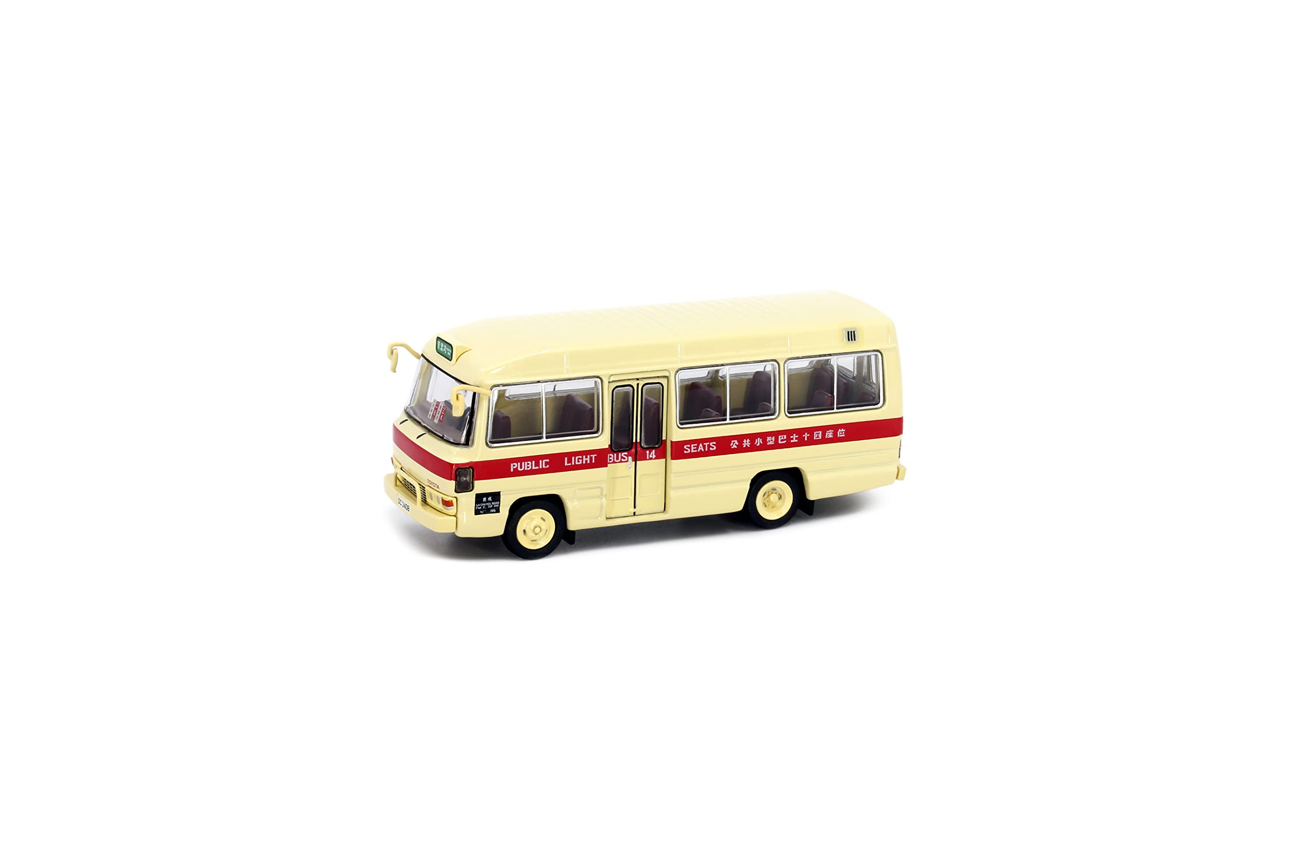 Мини-автобус Toyota Coaster в Гонконге, крошечный город (В20) (красный) (14 мест) красный
Мини-автобус Toyota Coaster в Гонконге, крошечный город (В20) (красный) (14 мест) красный