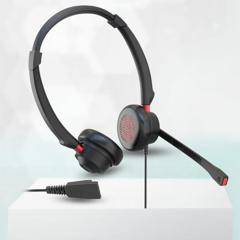 Newman NM-HW108DX Call Center Headset (CN version)
Newman NM-HW108DX Call Center Headset (CN version)