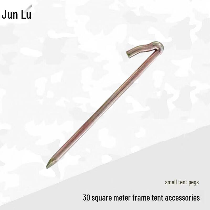 Аксессуары для складной палатки Junlu 2013-30 One Size
Аксессуары для складной палатки Junlu 2013-30 One Size