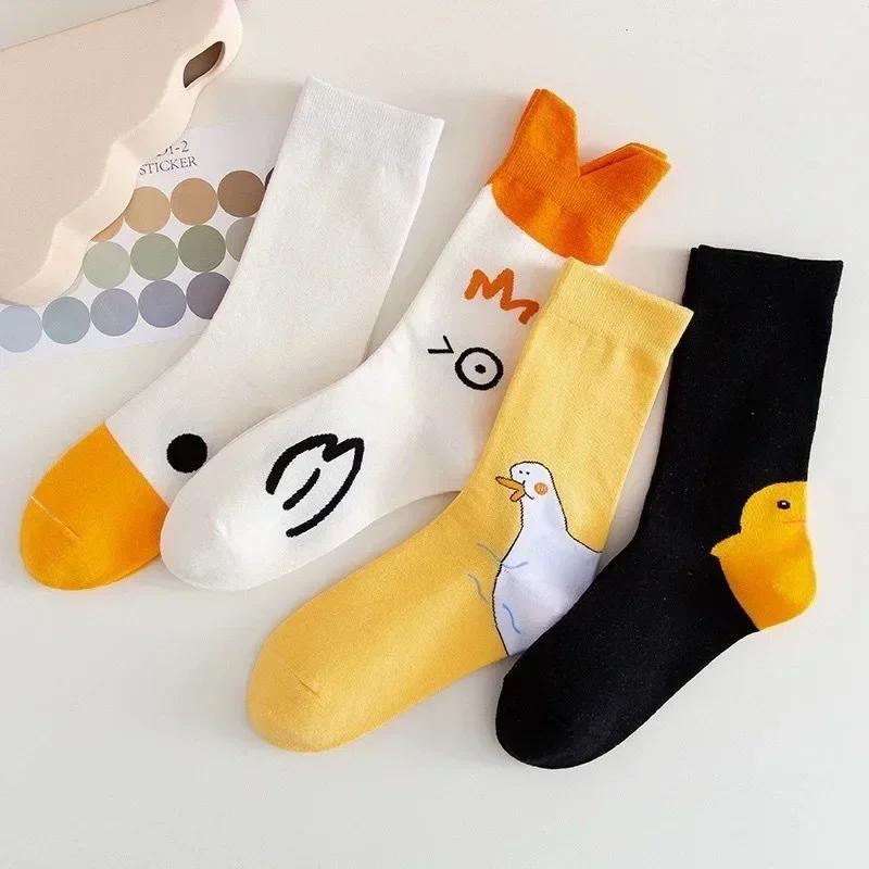 Middle Tube Ins Cute Socks Japanese Duck Cartoon Stockings Cotton College Trend Kawaii Women Socks
Middle Tube Ins Cute Socks Japanese Duck Cartoon Stockings Cotton College Trend Kawaii Women Socks