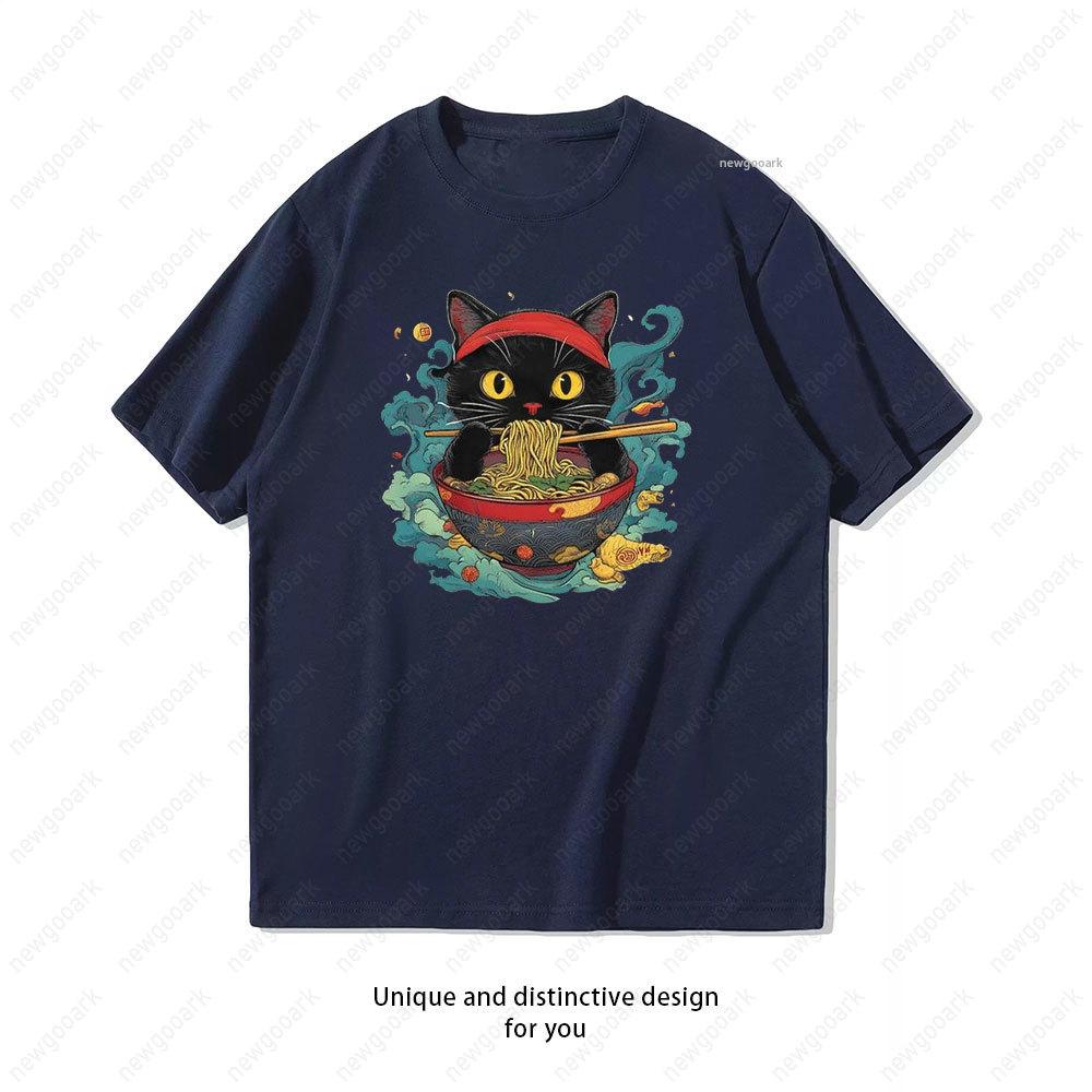 Black Cat Eating RaUnisex Noodle Tshirt Women Unisex Summer Fashion Casual Cotton Graphic T Shirts Streetwear Tops Tee Boyfriend S
Black Cat Eating RaUnisex Noodle Tshirt Women Unisex Summer Fashion Casual Cotton Graphic T Shirts Streetwear Tops Tee Boyfriend S