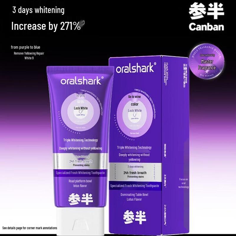 Canban Color Correcting Whitening Toothpaste, 100g
Canban Color Correcting Whitening Toothpaste, 100g