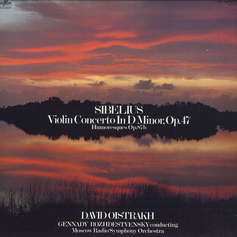 LP Record DAVID OISTRAKH Sibelius Violin Concerto in D mino VIC3109 MEO Japan Classical Used
LP Record DAVID OISTRAKH Sibelius Violin Concerto in D mino VIC3109 MEO Japan Classical Used
