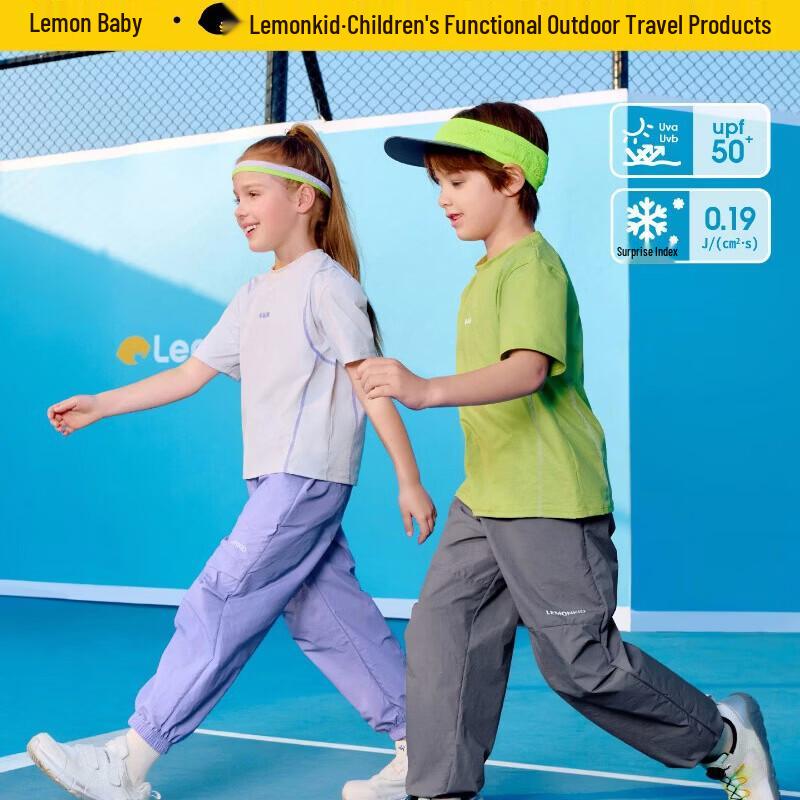 Lemonkid Quick-Dry Casual Sport Pants 130
Lemonkid Quick-Dry Casual Sport Pants 130