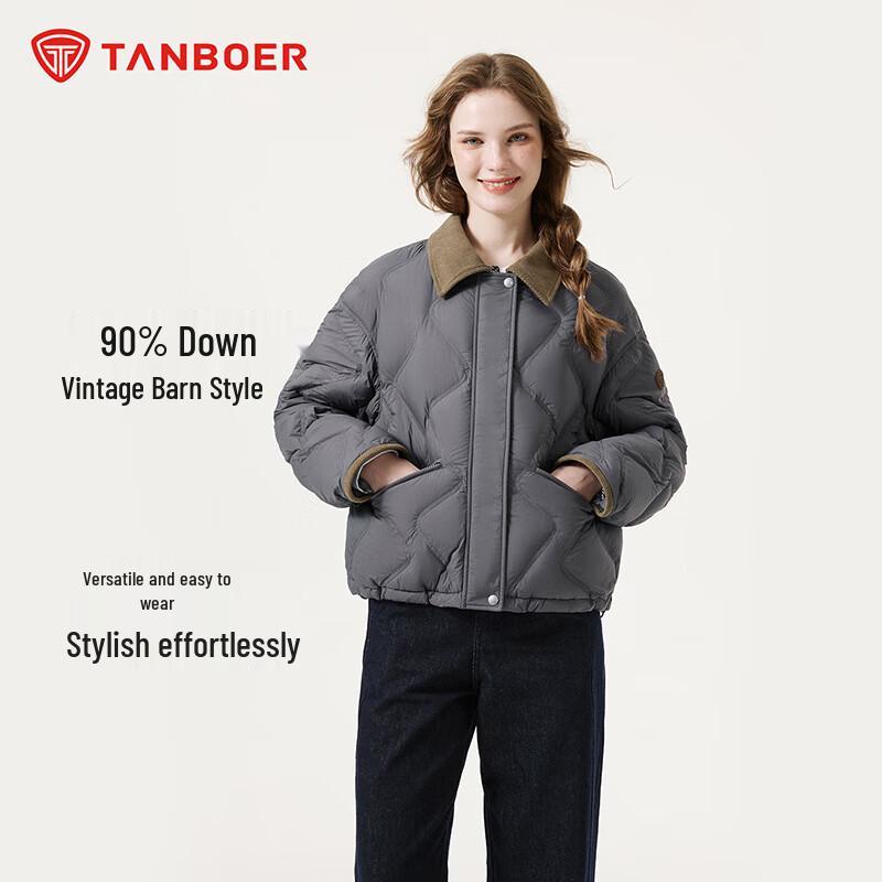 Tanboer Women s Lightweight Short Lapel Down Jacket TB5330228A XS 155
Tanboer Women s Lightweight Short Lapel Down Jacket TB5330228A XS 155