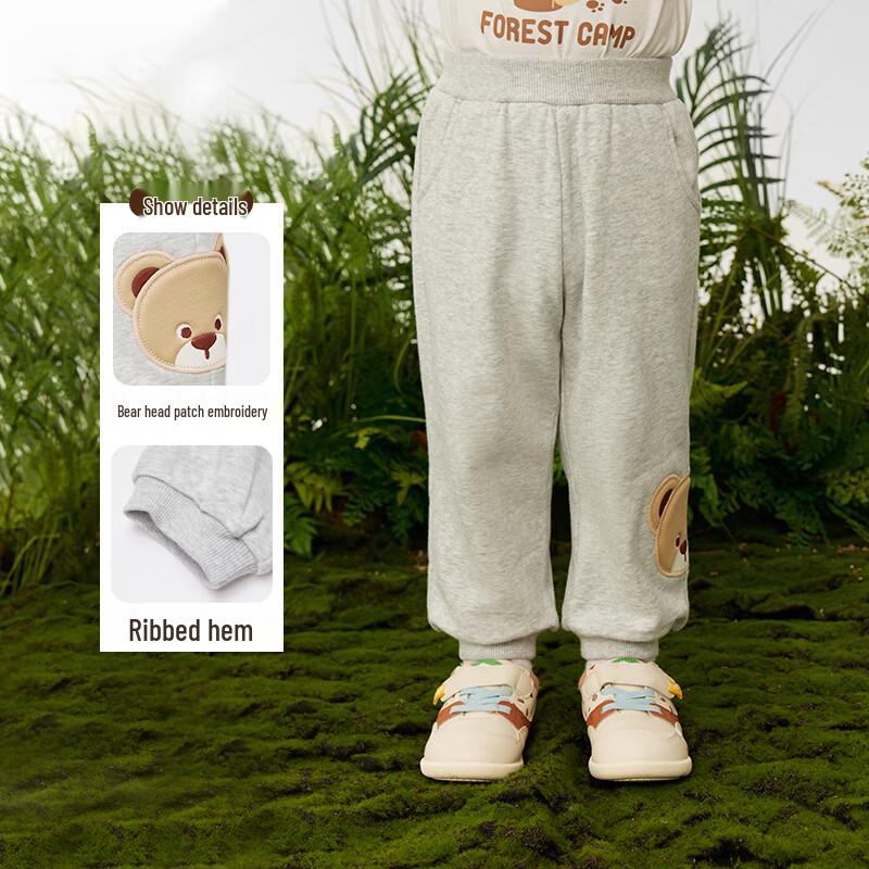 PawinPaw Cartoon Bear Kids Jogger Pants 110
PawinPaw Cartoon Bear Kids Jogger Pants 110