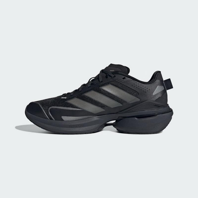 Adidas MTS VISION Cushioned Casual Sports Shoes 41
Adidas MTS VISION Cushioned Casual Sports Shoes 41