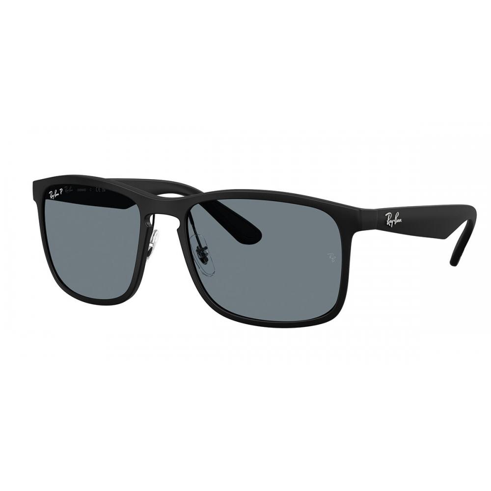 Ray Ban Rb4264 Polarized 601s80 Men Sunglasses Matte Black/58-18-145
Ray Ban Rb4264 Polarized 601s80 Men Sunglasses Matte Black/58-18-145