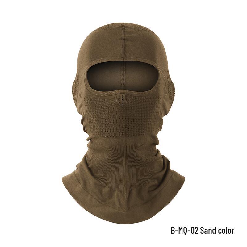 Unisex Outdoor Sun Protection Balaclava for Cycling & Fishing
Unisex Outdoor Sun Protection Balaclava for Cycling & Fishing
