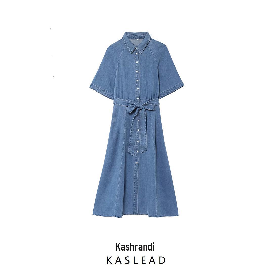 Spring 2025 Women s European & American Style Waist-Tie Denim Maxi Dress with Flared Skirt Small
Spring 2025 Women s European & American Style Waist-Tie Denim Maxi Dress with Flared Skirt Small