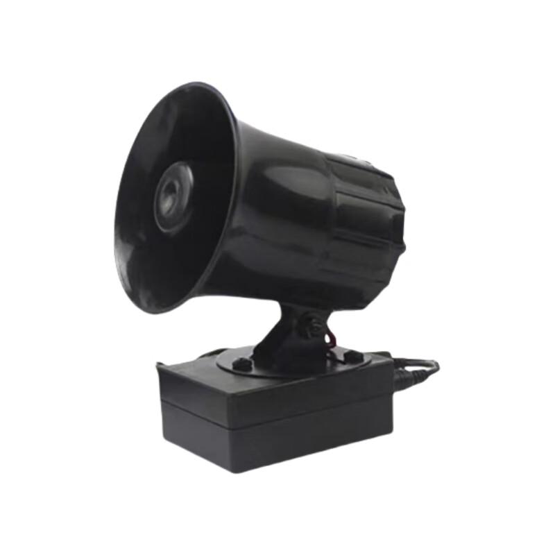 Basketball Referee Electronic Buzzer
Basketball Referee Electronic Buzzer