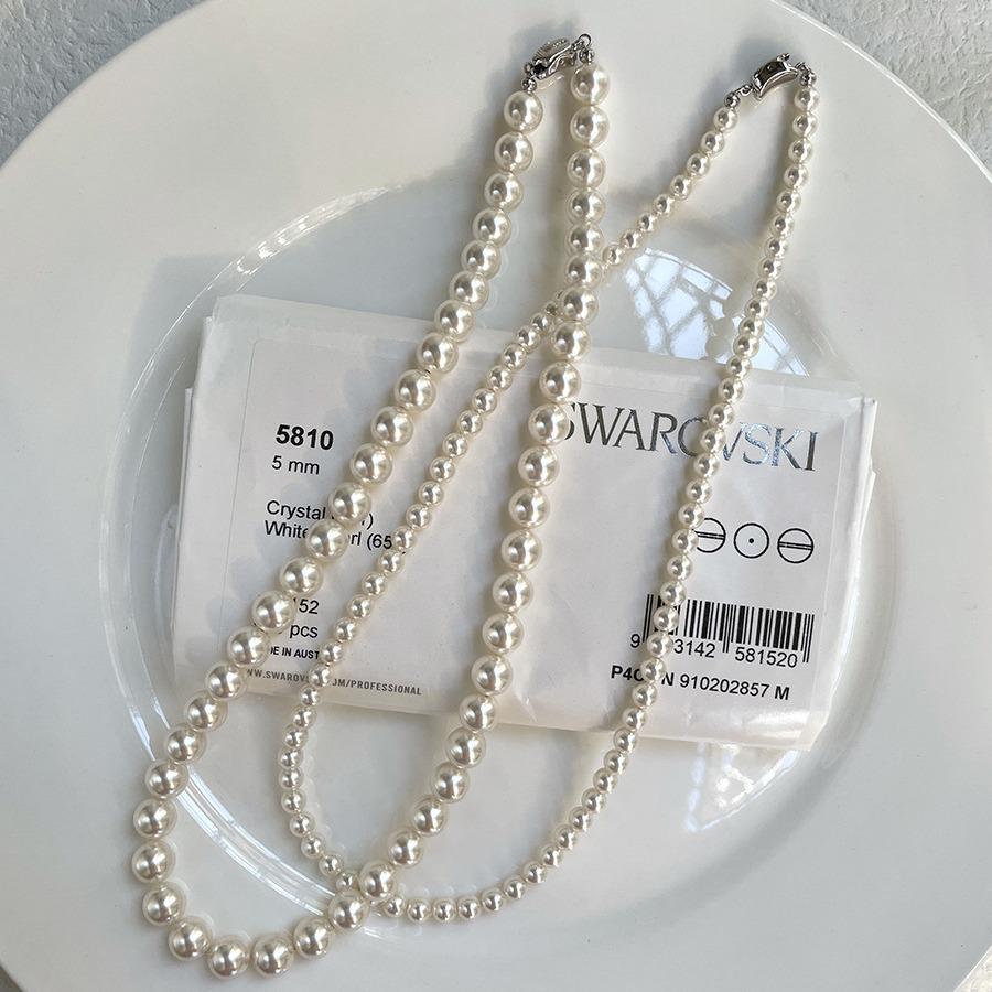 S925 Sterling Silver Round Luster Pearl Ingot Clasp Necklace - Light Luxury High-End Choker Design Cool Light 6mm Necklace Ingot Clasp 40cm
S925 Sterling Silver Round Luster Pearl Ingot Clasp Necklace - Light Luxury High-End Choker Design Cool Light 6mm Necklace Ingot Clasp 40cm